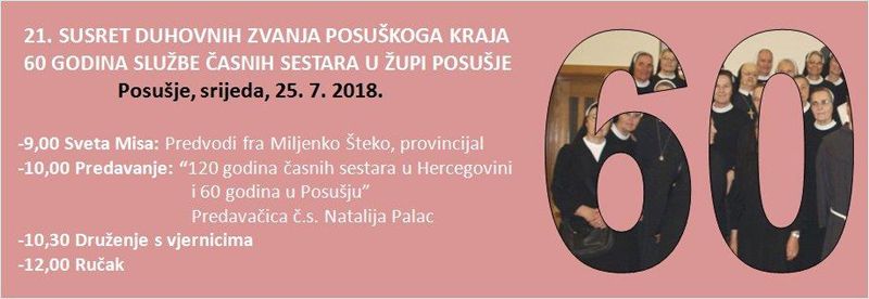 21. susret duhovnih zvanja posuškoga kraja