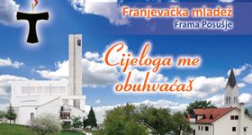 Frama dobila svoj prvi CD!
