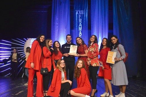 Frama Posušje osvojila II. mjesto na ovogodišnjem Framafestu