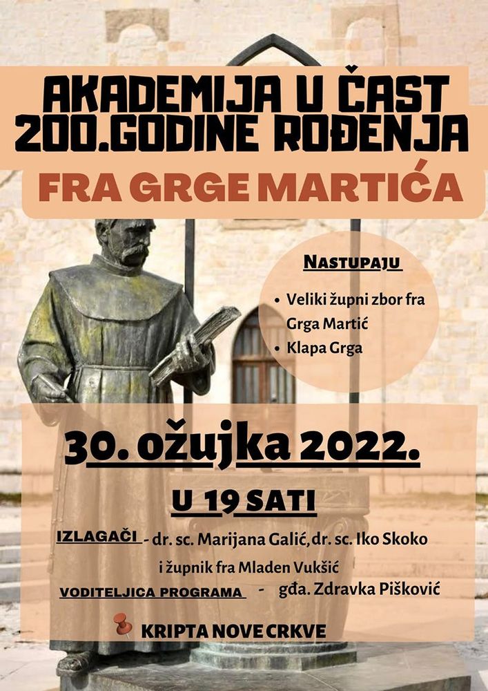 Akademija u čast fra Grge Martića (1822 - 2022)