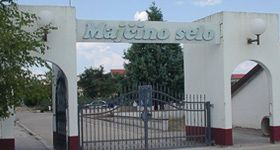 Humanitarna akcija za Majčino selo