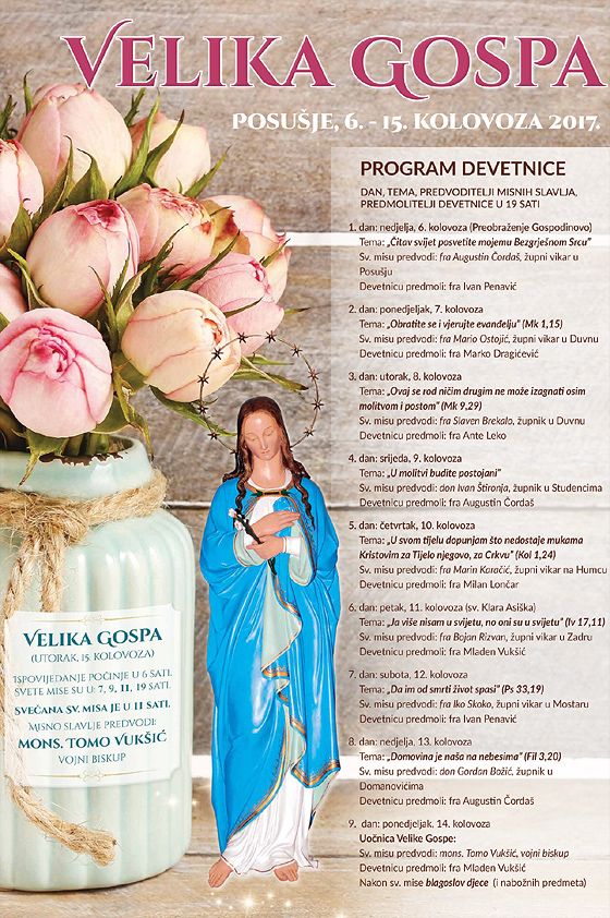 Velika Gospa u Posušju 2017.